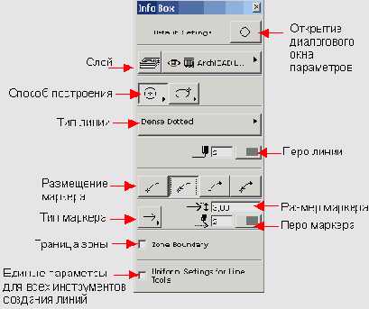    ArchiCAD 8
