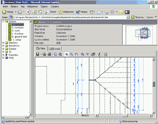   ArchiCAD 8
