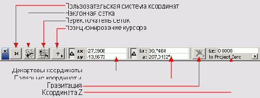    ArchiCAD 8
