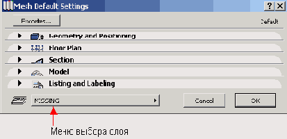    ArchiCAD 8
