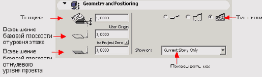    ArchiCAD 8
