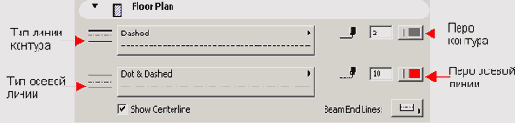    ArchiCAD 8
