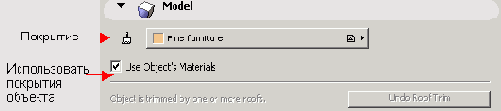    ArchiCAD 8
