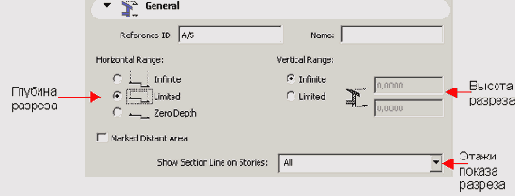    ArchiCAD 8
