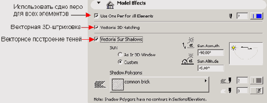    ArchiCAD 8
