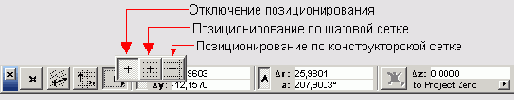    ArchiCAD 8
