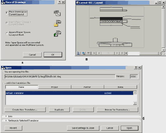    ArchiCAD 8
