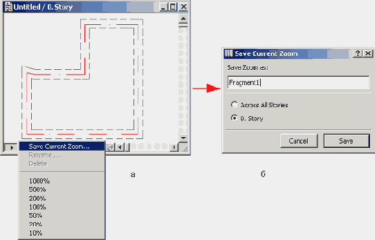    ArchiCAD 8
