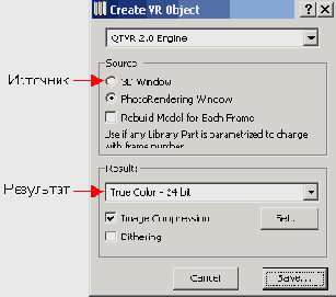    ArchiCAD 8
