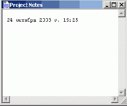    ArchiCAD 8
