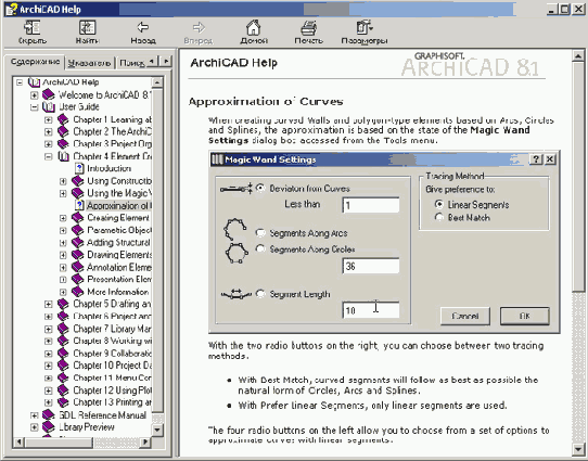    ArchiCAD 8
