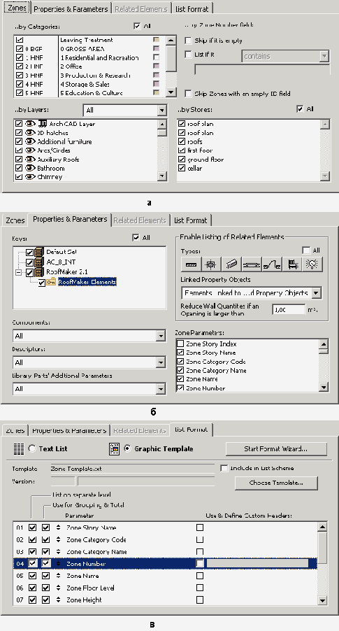    ArchiCAD 8
