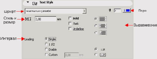    ArchiCAD 8
