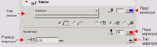    ArchiCAD 8
