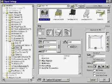     ArchiCad 7.0

