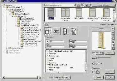     ArchiCad 7.0
