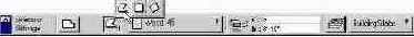     ArchiCad 7.0
