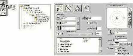     ArchiCad 7.0
