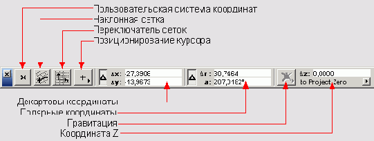   ArchiCAD 8
