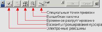   ArchiCAD 8
