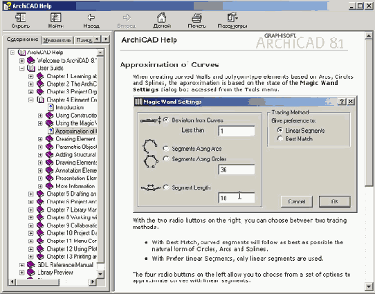   ArchiCAD 8
