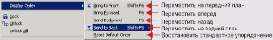   ArchiCAD 8
