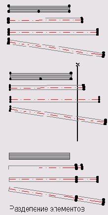   ArchiCAD 8
