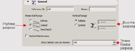   ArchiCAD 8
