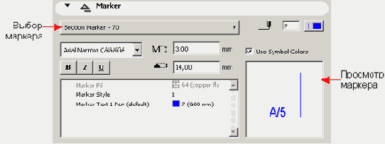   ArchiCAD 8
