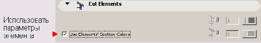   ArchiCAD 8
