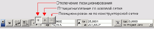   ArchiCAD 8
