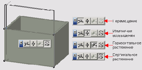   ArchiCAD 8
