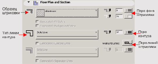   ArchiCAD 8
