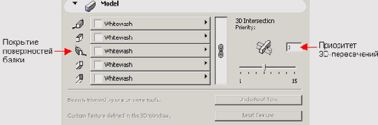   ArchiCAD 8
