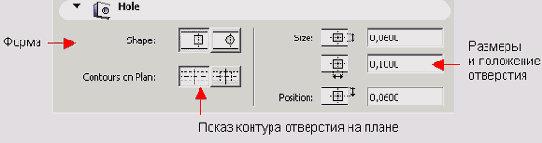   ArchiCAD 8
