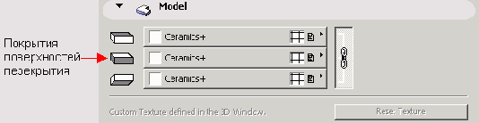   ArchiCAD 8
