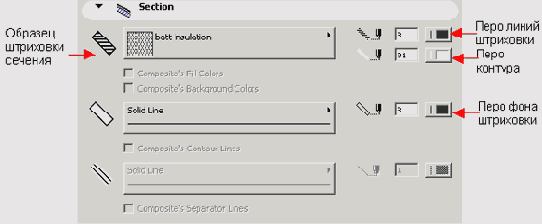  ArchiCAD 8
