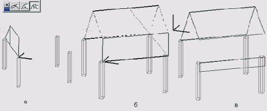   ArchiCAD 8
