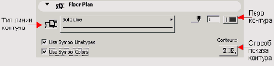   ArchiCAD 8

