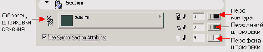   ArchiCAD 8
