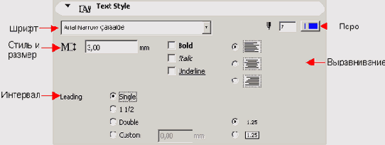   ArchiCAD 8
