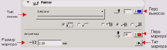   ArchiCAD 8

