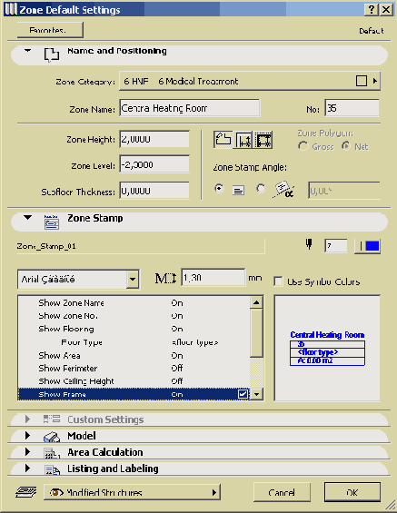 Справочник по ArchiCAD 8
