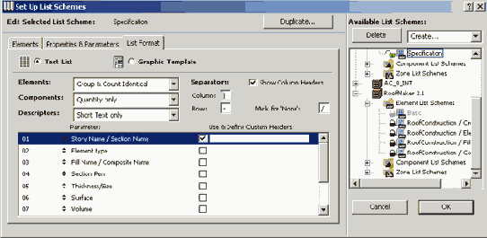 Справочник по ArchiCAD 8
