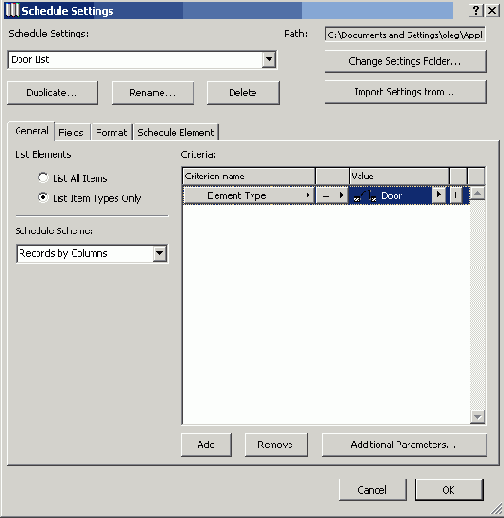 Справочник по ArchiCAD 8
