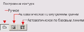 Справочник по ArchiCAD 8
