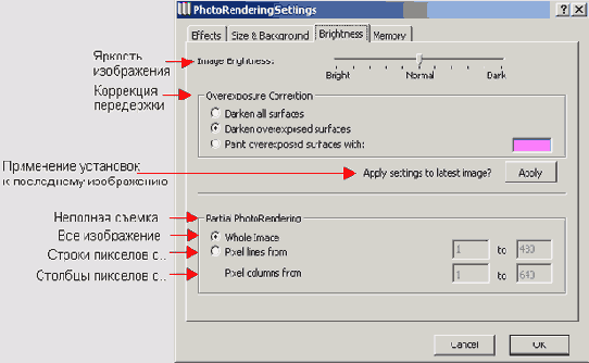   ArchiCAD 8
