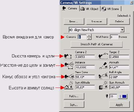   ArchiCAD 8
