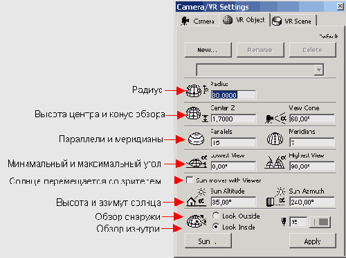   ArchiCAD 8
