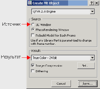   ArchiCAD 8
